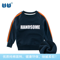 Foreign Trade Tailororders Children Brands Discount Flush Shop Children Clothes 2022 Spring new necropolis Cavet childrens clothes