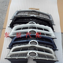 The original factory special price of the mesh radiator mask assembly in the first steam senya M80