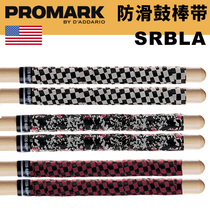 Dadario Promark drum stick anti-slip strap SRCW suck sweat shock-proof DIY drumstick roll cloth meme