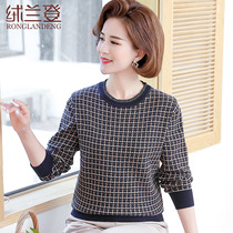 2021 new mother sweater womens autumn wear neck base shirt short foreign style middle-aged women winter sweater thick
