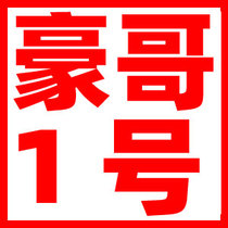 Various mechanical parts Rack and pinion worm gear Worm bevel gear synchronous wheel pulley coupling processing customized