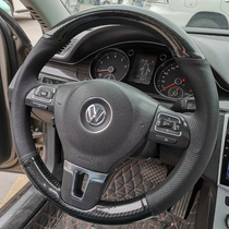 11-12-13-14-15 Volkswagen CC Passat view Maiten steering wheel cover genuine leather to dedicate the glove to the glove