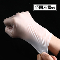 Disposable gloves TPE thick durable PVC food grade latex rubber household dining kitchen baking 100