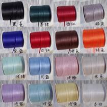 Bjd baby clothing accessories 3mm0 3cm high quality double-sided polyester satin ribbon ribbon diy accessories color difference