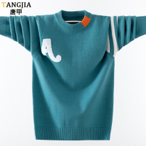 Sweater mens autumn winter new personality round collar thickened Korean version Knitted Sheep Sweatshirt Teen Student Loose Academy Wind