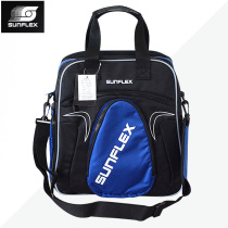 German sunshine TH200 table tennis bag single shoulder bag Backpack Ping Pong Square Bag Sports Travel Bag New
