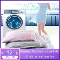 Zippedwash Bag Laundry Washing Mesh Net Lingerie Laundry Bag Washing Mesh Net Net Net Net Net Net Net Net Net Net Net
