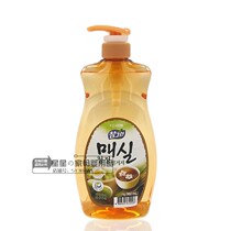 South Korea original imported evergreen Xiumei real detergent CJLION tableware fruit and vegetable dishwashing essence bottle 1kg