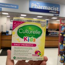 Canada Kang Cuile Culturelle baby LGG probiotic powder gastrointestinal digestion 30 bags