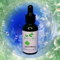 ZERO LIFE Live Pregnant Women With Skin Care Products Nourishing Moisturizing Plant Essential Oils