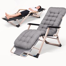 Recliner foldable chair Household adult lunch break nap cool chair Elderly leisure rocking chair Solid backrest chair