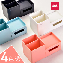 Deli multifunctional pen holder Japanese desktop exquisite creative stationery storage box rack primary school childrens office high-end supplies ins simple modern Nordic large capacity pen barrel net red ornaments