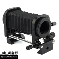 M42 romouth Near Regent pelvic micro-distance close Regent leather cavity Near Regent ring Ring Microdistance shooting full manual