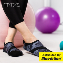 FITKICKS indoor squat training gym special sports men and women yoga soft bottom non-slip running flying shoes