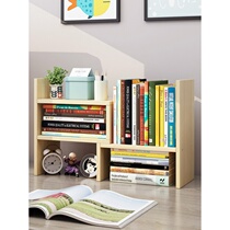 Bookshelf simple desktop shelf childrens telescopic combination multi-layer storage student dormitory small bookcase office