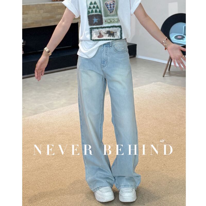 4.4 Never Behind Spring Vintage Wide-Leg Jeans