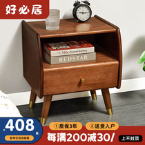 Nordic solid wood bed head cabinet minimalist modern small cabinet multifunction bedside lockers Bedroom cabinet bedroom containing cabinet