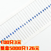 Two-way trigger diode DB3 ST blue tape strap strap installation trigger tube DO-35