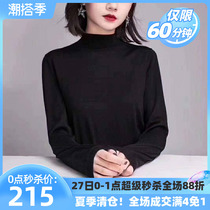 Special cabinet womens dress Amasch semi-high neckline wool undershirt female autumn winter 2022 new sets of knitted sweater