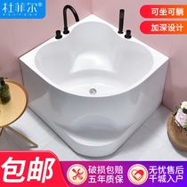 Duffel small apartment corner bathtub acrylic adult household small deep bubble tub 0 8m-1 meter large bath