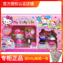 HELLO KITTY HELLO KITTY Cat Hundred Style Daily Life Set Dress Up Series Girl Play Toy