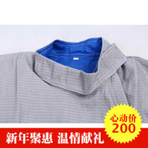 Fencing metal clothing Adult children foil sabre washable fencing clothing set Competition equipment brand promotion