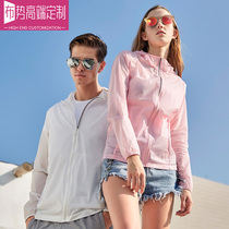 Summer employees to make customised LOGO sunscreen couples travel team Inprint outdoor advertising shirts Skin Windsuits