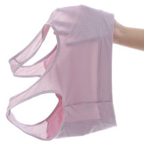 Middle-aged and elderly mother underwear bra Modal comfortable breathable vest ultra-thin large size Summer Sky Ice Silk