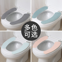 Toilet cushion household winter thickened plush toilet cushion toilet seat four seasons universal waterproof toilet gasket