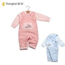 Child Tai baby back with pants suit pure cotton 3-18 months male and female baby thin cotton braces pants two sets of clothes