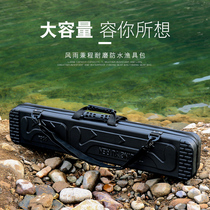 70 80 125 130CM hard case fish pole bag fishing gear bag fishing bag fishing rod bag sea fishing rod bag
