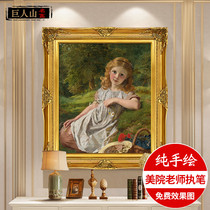 Art Shuo European classical character oil painting Palace beauty aristocratic Hotel Villa hanging painting pure hand-painted tree girl