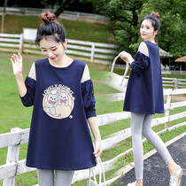 Pregnant womens autumn dress long 2021 new spring and autumn Net Red fashion loose T-shirt skirt summer