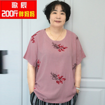 Songs 200 catty Extra Large code Fat Grandma Pink Cotton Linen short sleeves Sweat And Breathable Embroidered Summer Dress Slim t-shirt