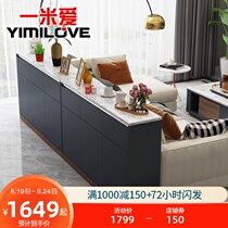  One meter love modern simple ultra-thin dining side cabinet Italian light luxury wine cabinet integrated wall household Japanese storage cabinet