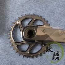 sram speed link xx1 dental disc axs carbon fiber crank dub electronic variable speed tooth disc 170 legs long 175boost