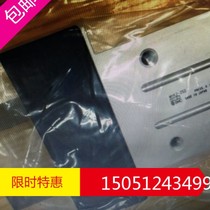 MHK2-25D Original SMCs of the original SMCs