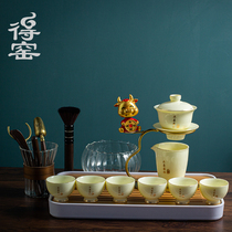 2021 Year of the Ox new ceramic lazy tea set tea cup set rotating water automatic tea set set with tea pet