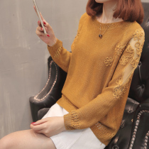 Large size womens autumn new knit shirt top fat sister 200 Jin belly age age sweater