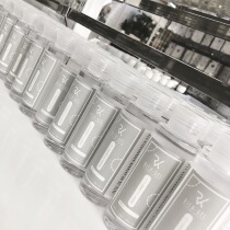 Richigel Wash Pen Water Beauty Nail Wash Pen Water Clean Liquid Mealgia Fainting Liquid Medecchia Special Wash Pen Water