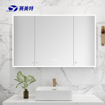 Space aluminum wall-style bathroom Mirror Mirror Mirror box bathroom cabinet combination storage box separate storage box