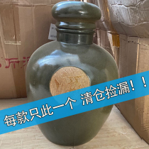 Jingdezhen ceramic wine jar 10kg 20kg 30kg sealed wine jar bubble Poplar rice wine special wine altar