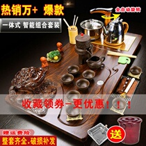 Perfunclar whole set of home office ceramic tea set suit wood tea table tea sea four-in-one-fit large number tea tray