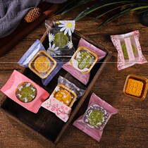 Moon Cake packaging bag 50g 100g with bottom tray Self-adhesive mung bean cake ice egg yellow crisp transparent machine sealing European self-sealing