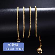Men necklace gold titanium steel chain cla necklace snake bone chain