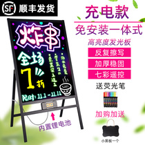 LED electronic fluorescent board 60 80 billboard fluorescent blackboard luminous board screen writing board bracket type message promotion entity store small blackboard