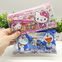 Stationery pencil bag set kindergarten primary school students birthday gift school supplies gift overseas special shooting link