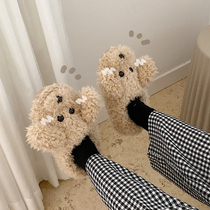 Super cute cotton slippers cute cotton slippers female cute Japanese cotton slippers female winter ins and slippers female can be worn outside