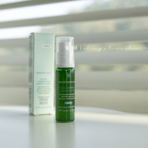 Fog-like color repair to red soothing at any time repair the repairable Implantable Soothing color Thing essence spray 10ml