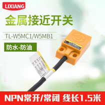 Square proximity switch sensor TL-W5MC1 W5MB1 Three-wire 24V DC NPN PNP normally open sensor